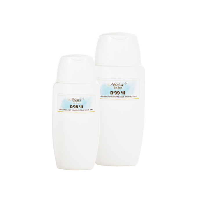 מי-פנים-גדול-וקטן