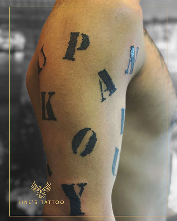 קעקעע-אותיות-בעיצוב-אישי