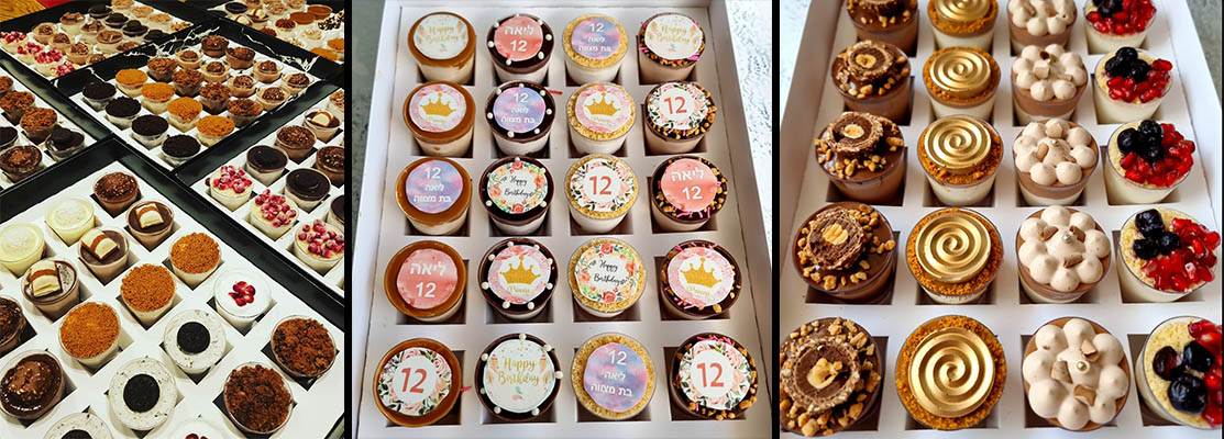 עוגות של יסמין באנר ראשי